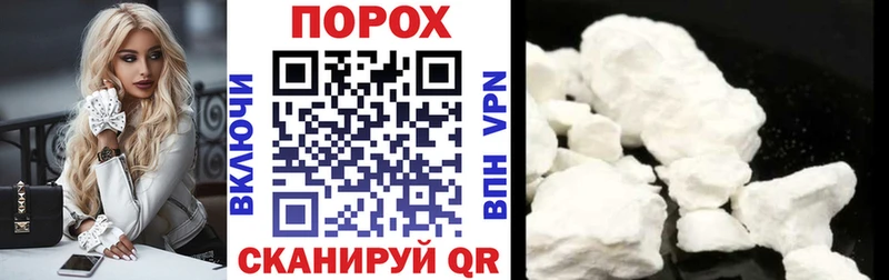 Amphetamine 98% Анапа
