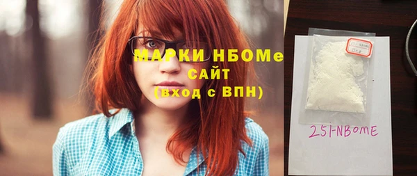 скорость mdpv Алексеевка
