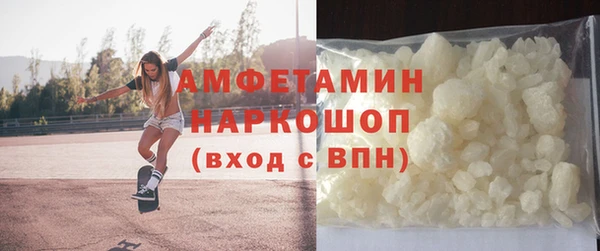 ПСИЛОЦИБИНОВЫЕ ГРИБЫ Алексин