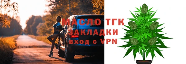 ПСИЛОЦИБИНОВЫЕ ГРИБЫ Алексин
