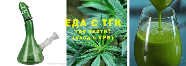 прущий лед Ростов