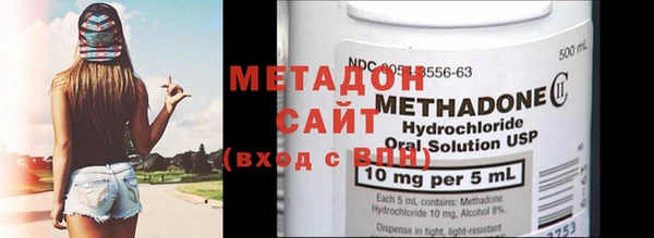 кокс Алзамай
