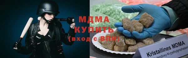 ПСИЛОЦИБИНОВЫЕ ГРИБЫ Алексин