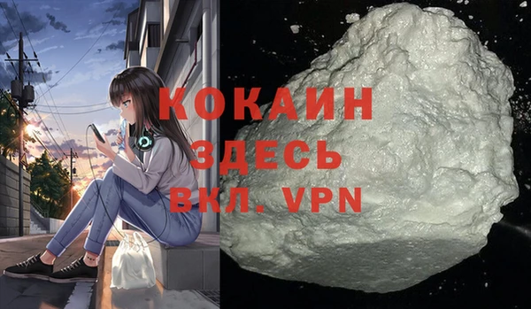 кокс Алзамай