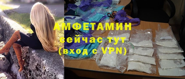 кокс Алзамай