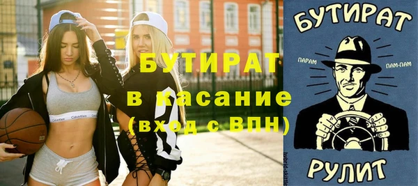 ПСИЛОЦИБИНОВЫЕ ГРИБЫ Алексин