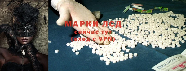 кокс Алзамай