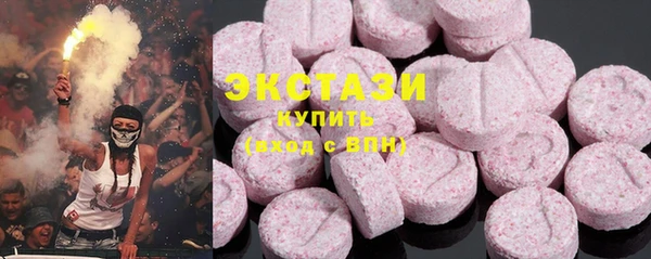 кокс Алзамай