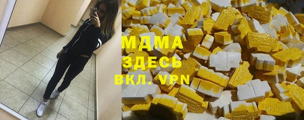 ПСИЛОЦИБИНОВЫЕ ГРИБЫ Алексин