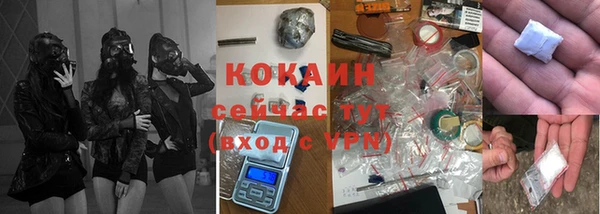 скорость mdpv Алексеевка
