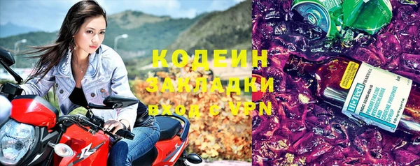 кокс Алзамай