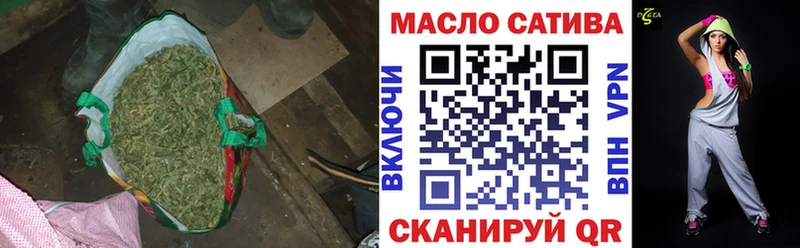 кракен tor Анапа Дистиллят ТГК вейп с тгк